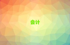 {Ӗ(xn)]