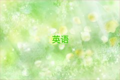 IиӖX