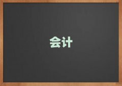 ۯhע(hu)Ӗ(xn)X(qin)