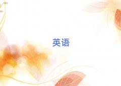 ^ӢZZӖ