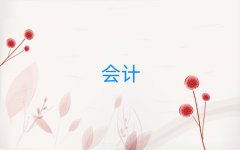TӋCӖWM