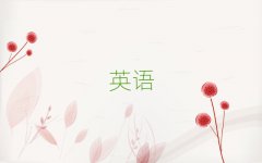 ƽ^иӖڰ