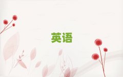 ꖌ(sh)ӢZZӖ(xn)Ă(g)