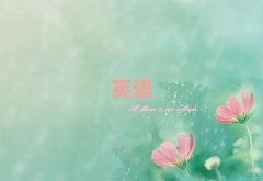 ɶ^˼Ӗһһ