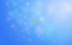 ӋĘIYCӖCļҺ