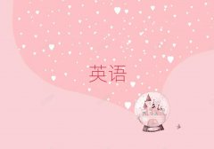 ʏF^ӢZZӖ