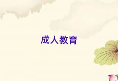 ɳʲôcmaӖ