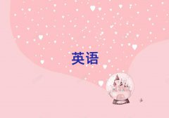 2025ϾWӢZZҪLrg