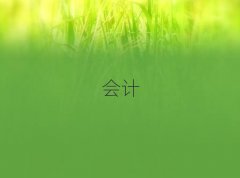 2025곣݌W(xu)(hu)Ӌ(j)~