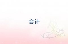2025ؔW(xu)УļҺʮ