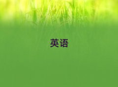 υ^(q)WиļҌWУǰ10