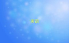 oaӢZZӖ(xn)W(xu)Уô