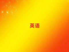 2025ϪsatӖ