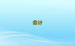 2025悽ͽ^WcpaļҌWУ