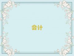 2025긣݂}ɽ^(q)ؔӖ(xn)C(j)(gu)