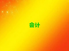 2025xcpaӖǂ,X