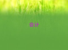 2025dϺ^gӋ~WУǰʮ