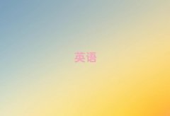 2025HиӖǂ,X