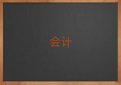 ӳؽǽ^(q)W(xu)ע(c)(hu)Ӌ(j)Ă(g)W(xu)У