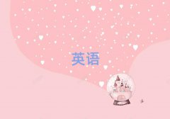 ^^ӢZZӖһXM10