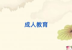 2025ϾӢZZӖ