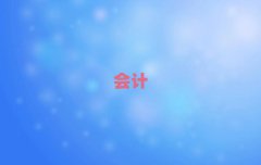 ܌Wcpa