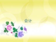 ÷݌WؔǂWУ