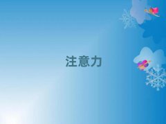 2025(yng)Ӆ^(q)W(xu)ك(zhun)עW(xu)
