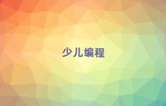 2025Ϸ׃W(xu)＾Ӗ(xn)W(xu)M(fi)