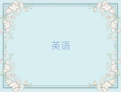 2025xӢZZIӖWУ