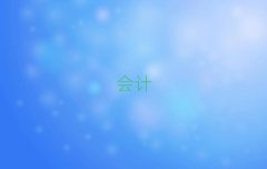 2025ݳӋӖWУļҺ