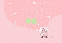 202510Ϻ(sh)ӢZZW(xu)Уr(ji)λǰ10