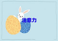 K݃ͯע＾ӖĂ