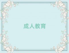 2025(zhn)cpaӖҪX