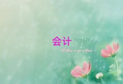 㽭ӖӋĘIYC,ӖӋĘIYC