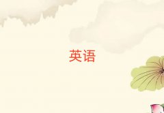 2025A^ӢZZӖCǰ10