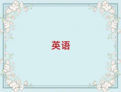 ˼ʲô^e(cu)#Ӗ(xn)W(xu)У