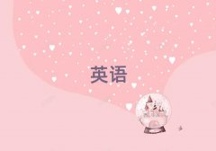 l(xing)Ұ^(q)ӢZZ＾Ӗ(xn)