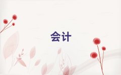 dϺ^(q)(hu)Ӌ(j)W(xu)УӖ(xn)