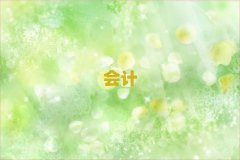 ݅^(q)(hu)Ӌ(j)Ӗ(xn)r(ji)