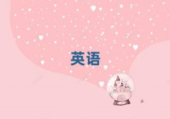 㽭ӖӢZZ,ӖӢZZ