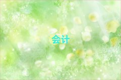 2025ݕӋύCӺ^(q)Ӗ(xn)C(gu)