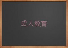 2025ꖝ^иČWУ
