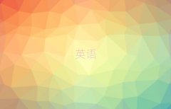 B혿څ^(q)WsatʲôWУ