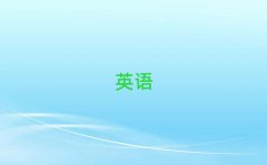 2025꽹վ^(q)satWУg