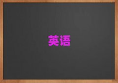 2025satӖ,l(xing)satӖ