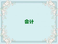 ̌{Ӗ(xn)ҪX