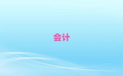 2025ʩIӋӖWУ