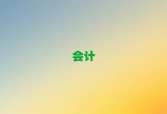 2025꘷ɽWcpaǰ;
