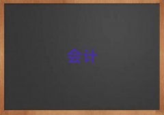 2025cpaӖ(xn)